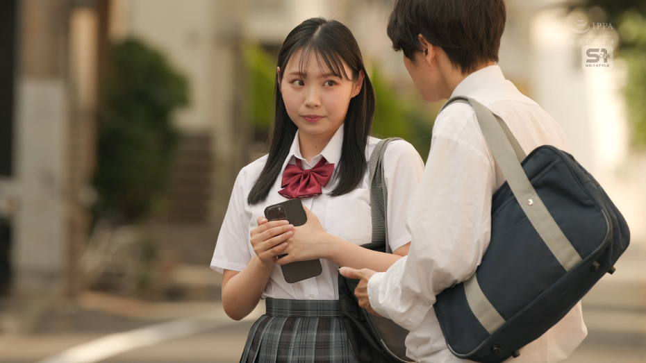 SONE-480 [코히나타 미유 Kohinata Miyu]